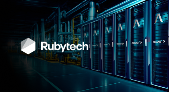 Группа Rubytech представила отраслевое решение для цифровизации промышленности и ТЭК
