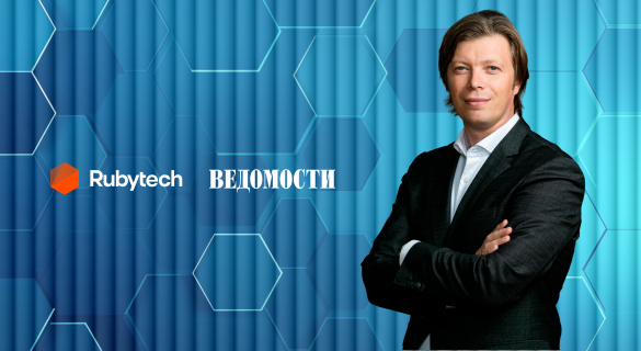 Игорь Ведёхин: банки могут стать главным двигателем технологического развития