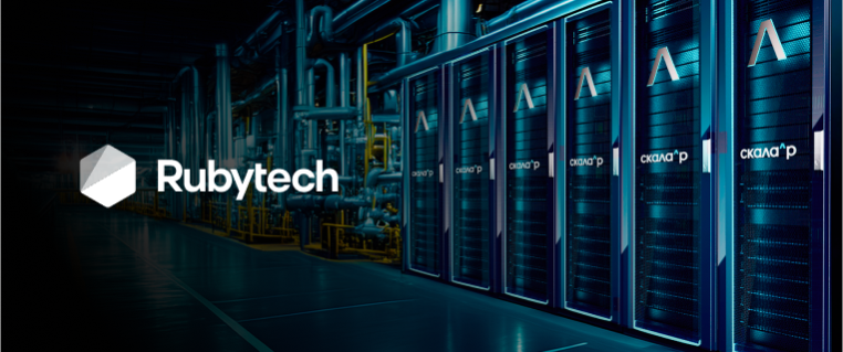 Группа Rubytech представила отраслевое решение для цифровизации промышленности и ТЭК