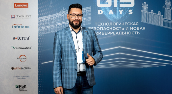  Тимур Мирзаев: Приятно, что GIS Days 2021 посетило множество экспертов из нефтегазовой отрасли