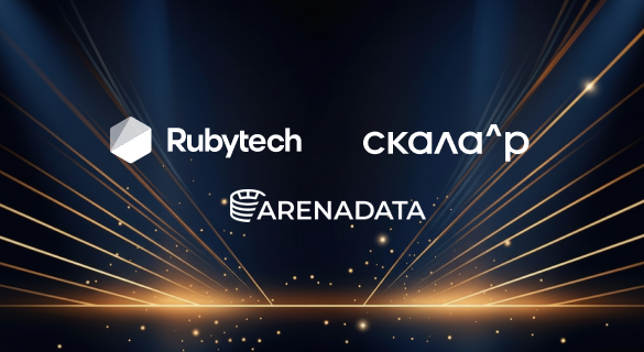 Группа Rubytech получила две партнерские награды от Arenadata