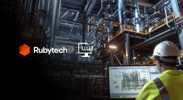Группа Rubytech представила первую российскую платформу технологического моделирования для нефтегаза