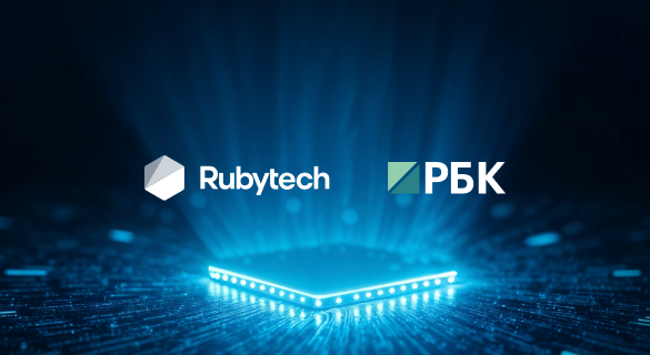 Как обеспечить безопасное внедрение ИИ-технологий в корпоративную среду
