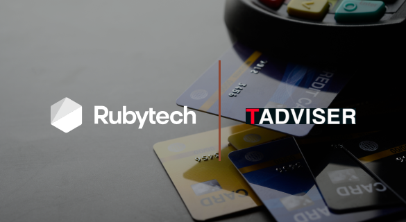Rubytech — в ТОП-3 ИТ-поставщиков для российских банков
