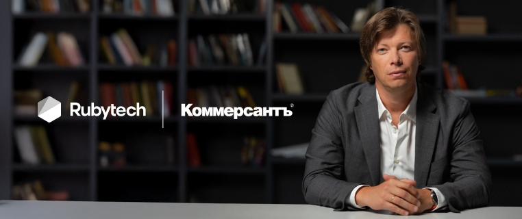Российские технологии развиваются не в вакууме