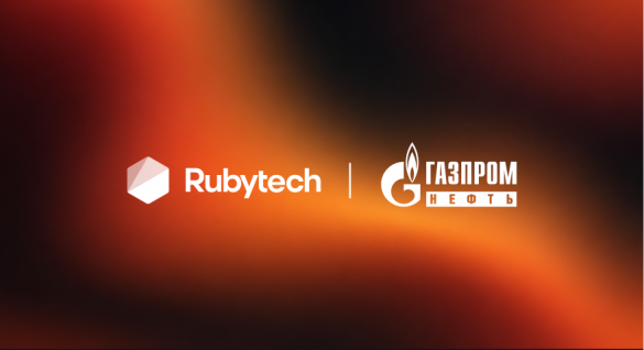 Стратегический альянс: Группа Rubytech и «Газпром нефть» формируют будущее ИТ-образования