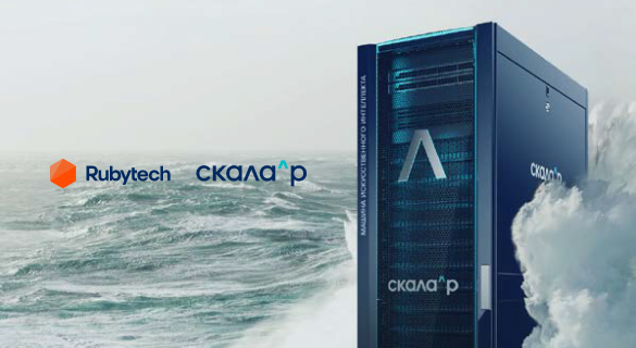 Как корпорации и госструктуры внедряют ИИ: исследование Группы Rubytech и TAdviser