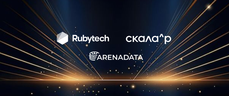 Группа Rubytech получила две партнерские награды от Arenadata