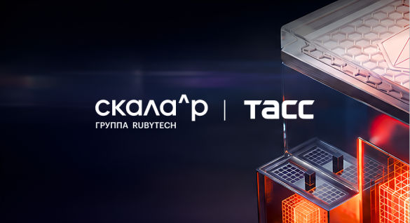 В ИТ-компании объяснили, почему бизнесу в России сложно получить эффект от ИИ
