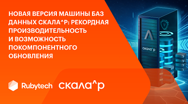 Публикация