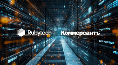 Публикация