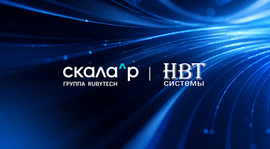 Новость