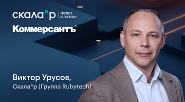 Пресс-релиз