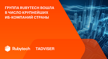 Публикация