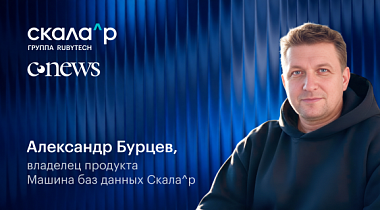 Публикация