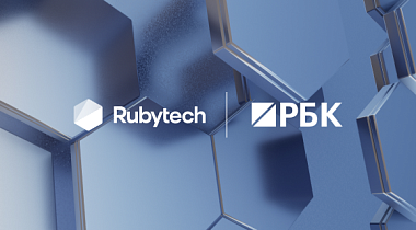 Публикация