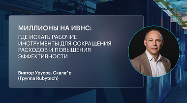 Публикация